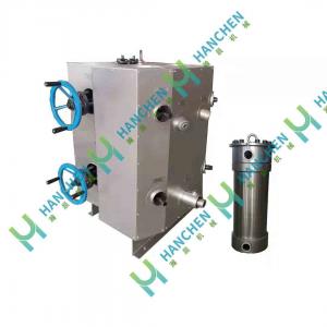 立式雙缸連續切換熔體過濾器